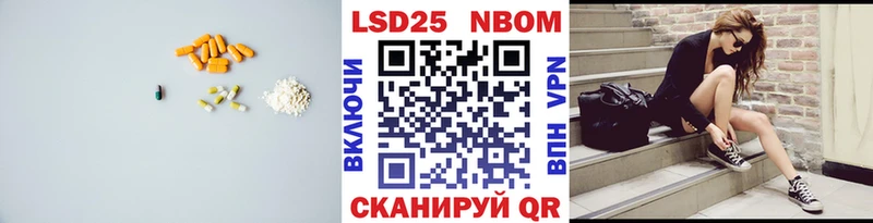 Купить  Среднеуральск  Лсд 25 экстази ecstasy 